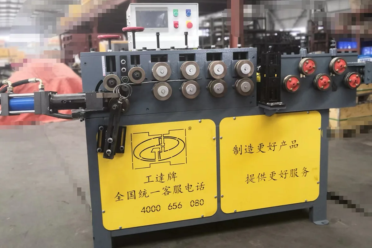 Spring & Coil Forming Line